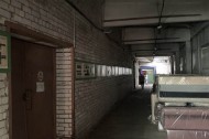 Нежилой фонд Продажа