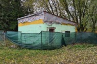 Нежилой фонд прочие объекты Продажа