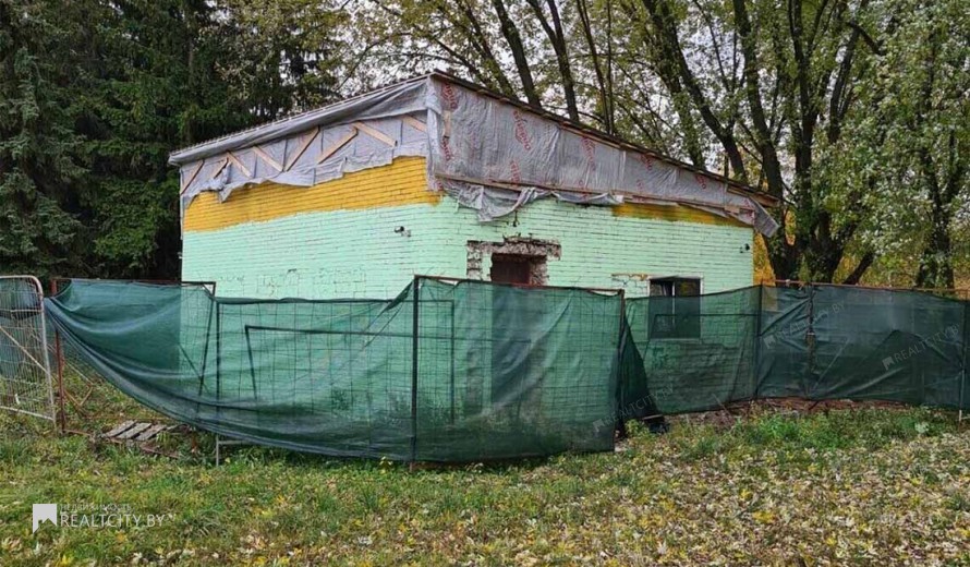 Нежилой фонд прочие объекты Продажа