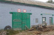 Нежилой фонд Продажа