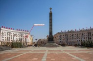 Жилой фонд Аренда
