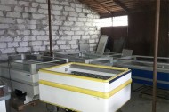 Нежилой фонд Продажа