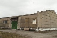 Нежилой фонд Продажа