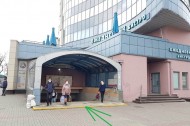 Нежилой фонд Аренда