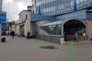 Нежилой фонд Аренда