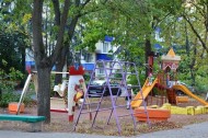 Жилой фонд 1-комнатные Продажа