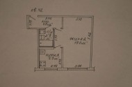Жилой фонд 1-комнатные Продажа