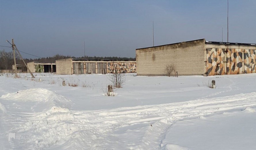 Нежилой фонд Продажа