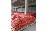 Нежилой фонд Продажа