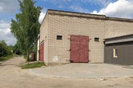 Нежилой фонд здания Продажа