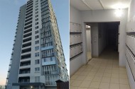 Жилой фонд 1-комнатные Продажа