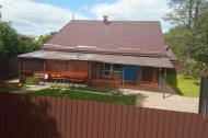 Жилой фонд коттеджи Продажа