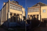 Жилой фонд коттеджи Продажа