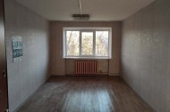 Нежилой фонд офис Аренда