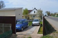 Жилой фонд дома Продажа