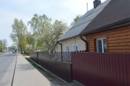 Жилой фонд дома Продажа