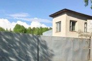Нежилой фонд Продажа
