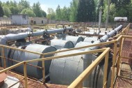 Нежилой фонд Продажа