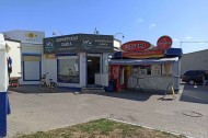 Нежилой фонд Продажа