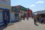 Нежилой фонд Продажа