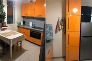 Жилой фонд 1-комнатные Продажа