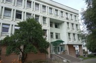 Нежилой фонд офис Продажа