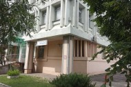 Нежилой фонд офис Продажа
