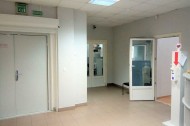 Нежилой фонд офис Продажа
