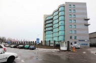 Нежилой фонд офис Продажа