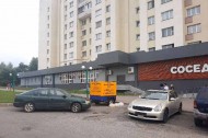 Нежилой фонд магазин + склад Продажа