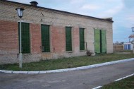 Нежилой фонд Продажа