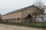 Нежилой фонд Продажа