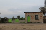 Нежилой фонд Продажа