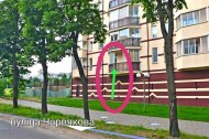 Жилой фонд комнаты Продажа