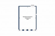 Нежилой фонд офис Продажа