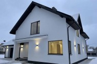 Жилой фонд коттеджи Продажа
