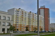 Жилой фонд Аренда