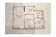 Жилой фонд 2-х комнатные Продажа