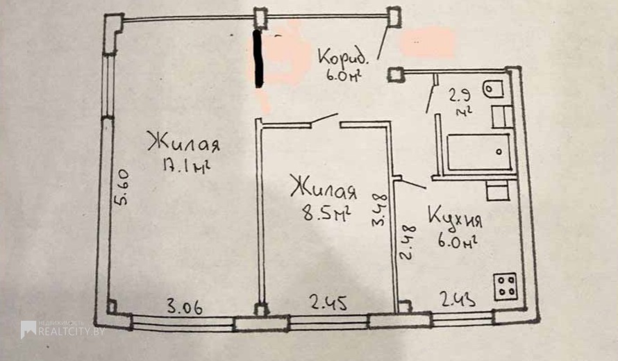 Жилой фонд 2-х комнатные Продажа