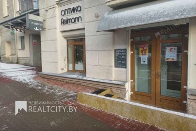 аренда офиса в <b>Минск</b>е Ленинский район