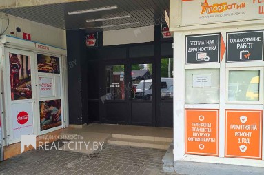 аренда торговых помещений в Советском районе Минска
