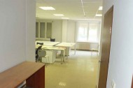 Нежилой фонд офис Продажа
