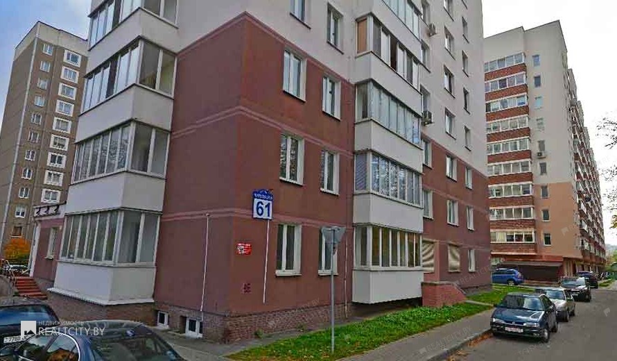 Нежилой фонд офис Продажа