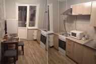 Жилой фонд Аренда