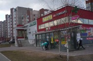 Нежилой фонд Аренда