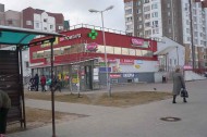 Нежилой фонд Аренда
