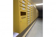 Жилой фонд 1-комнатные Продажа