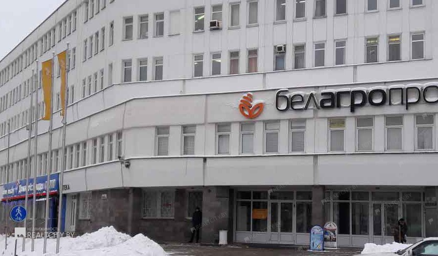 Нежилой фонд офис Аренда