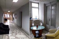 Нежилой фонд офис Аренда