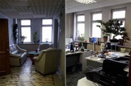 Нежилой фонд офис Аренда